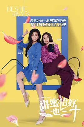 青春草在线观看精品免费视频