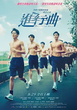 青春草在线观看精品免费视频